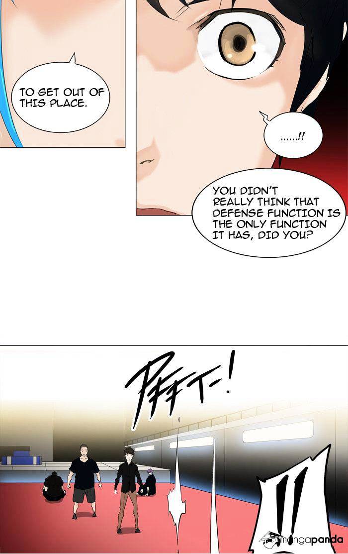 Tower of God, Chapter 212 image 16